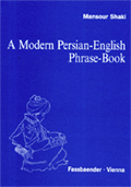 A Modern Persian-English Phrase-Book 